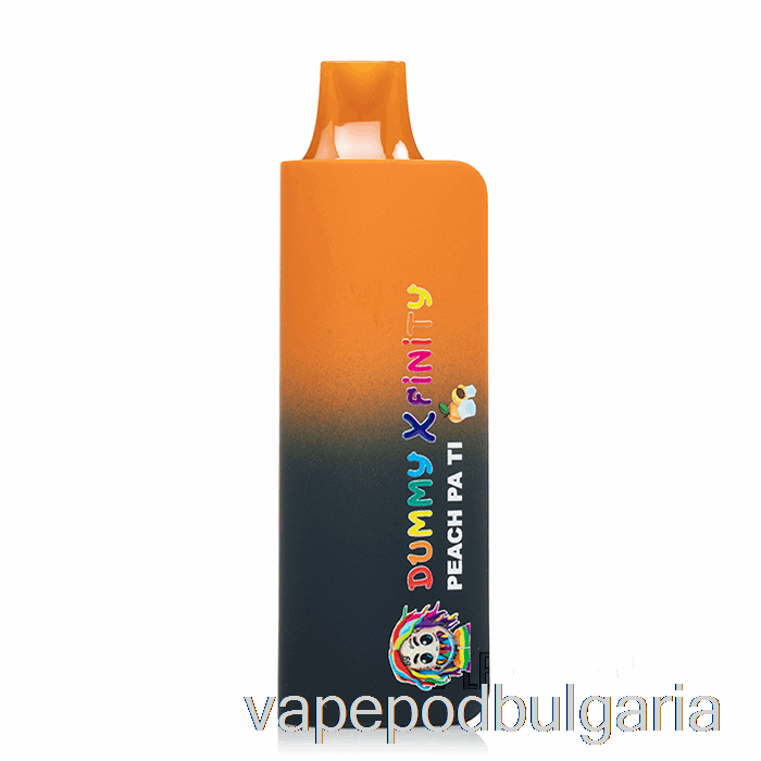 Vape Течности Dummy Vapes Xfinity 6900 праскова за еднократна употреба Pa Ti